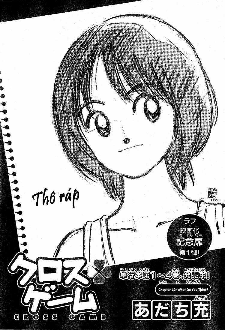 Trò Chơi Vượt Qua Thử Thách Chapter 42 trang 1