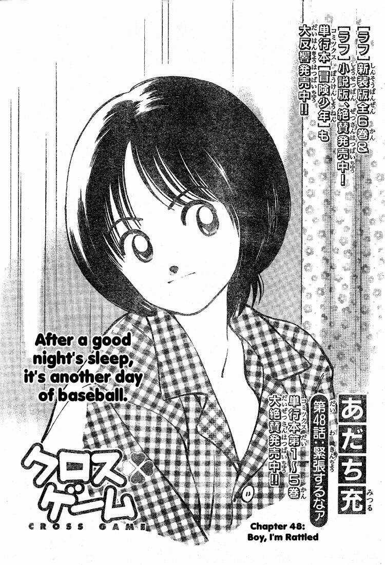 Trò Chơi Vượt Qua Thử Thách Chapter 48 trang 0