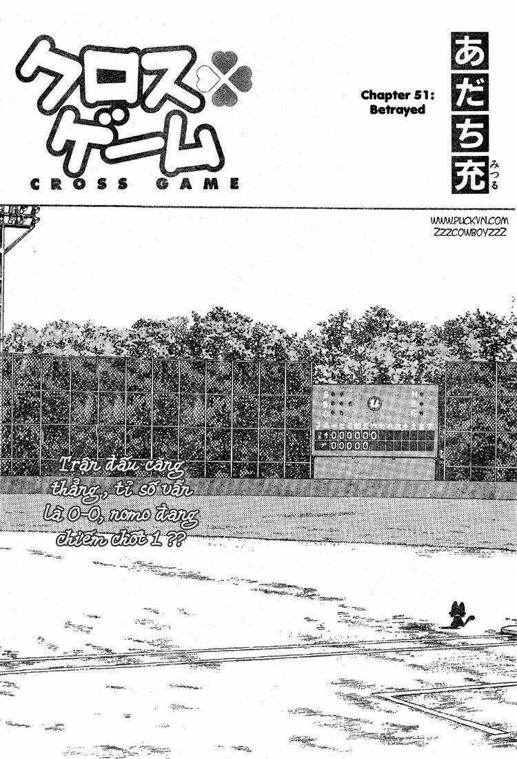 Trò Chơi Vượt Qua Thử Thách Chapter 51 trang 0