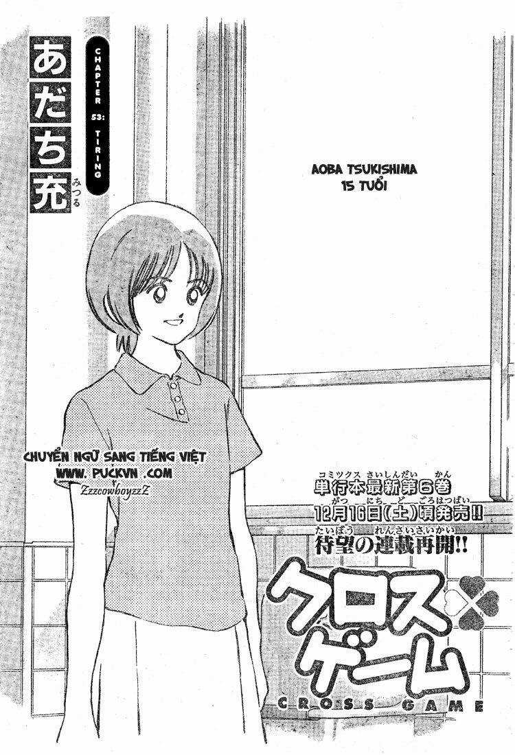 Trò Chơi Vượt Qua Thử Thách Chapter 53 trang 0