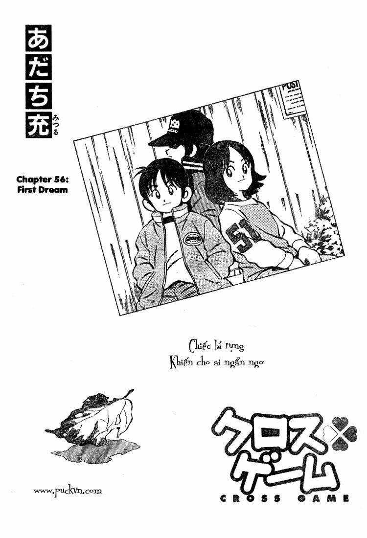 Trò Chơi Vượt Qua Thử Thách Chapter 56 trang 0
