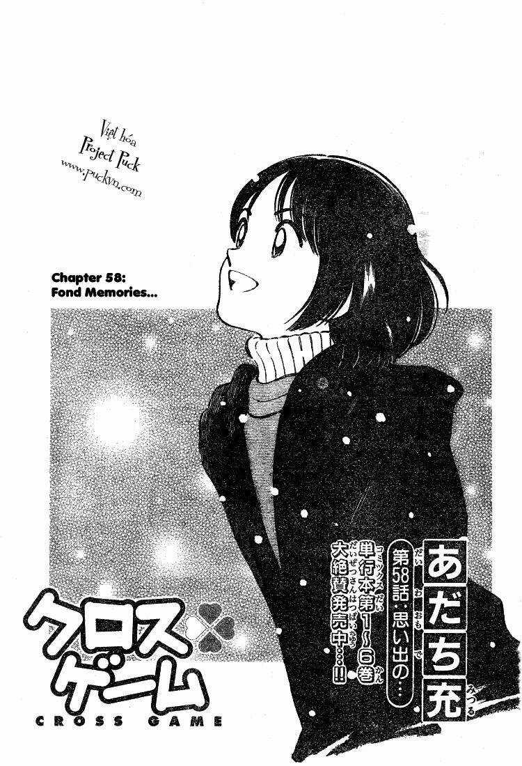 Trò Chơi Vượt Qua Thử Thách Chapter 58 trang 0