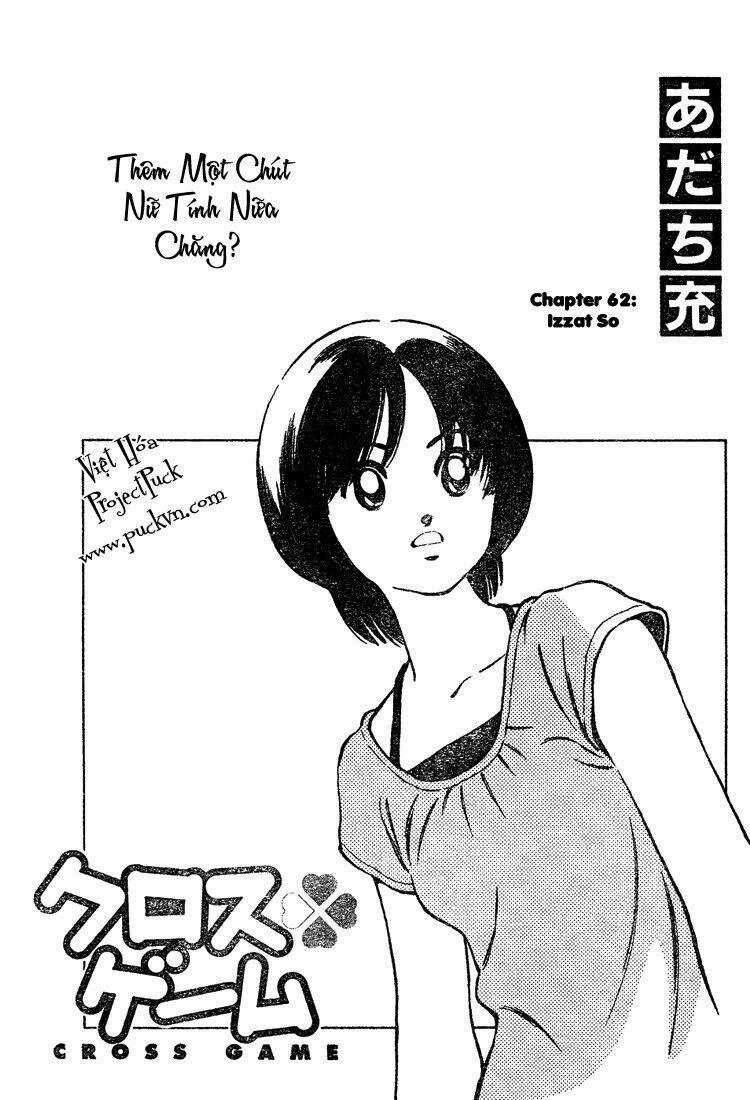 Trò Chơi Vượt Qua Thử Thách Chapter 62 trang 0