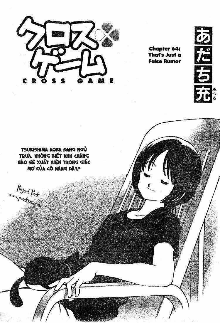Trò Chơi Vượt Qua Thử Thách Chapter 64 trang 0