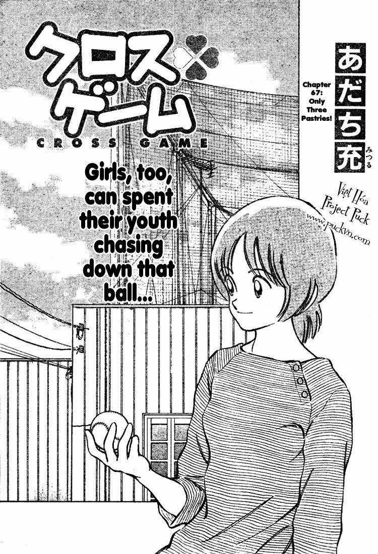 Trò Chơi Vượt Qua Thử Thách Chapter 67 trang 0