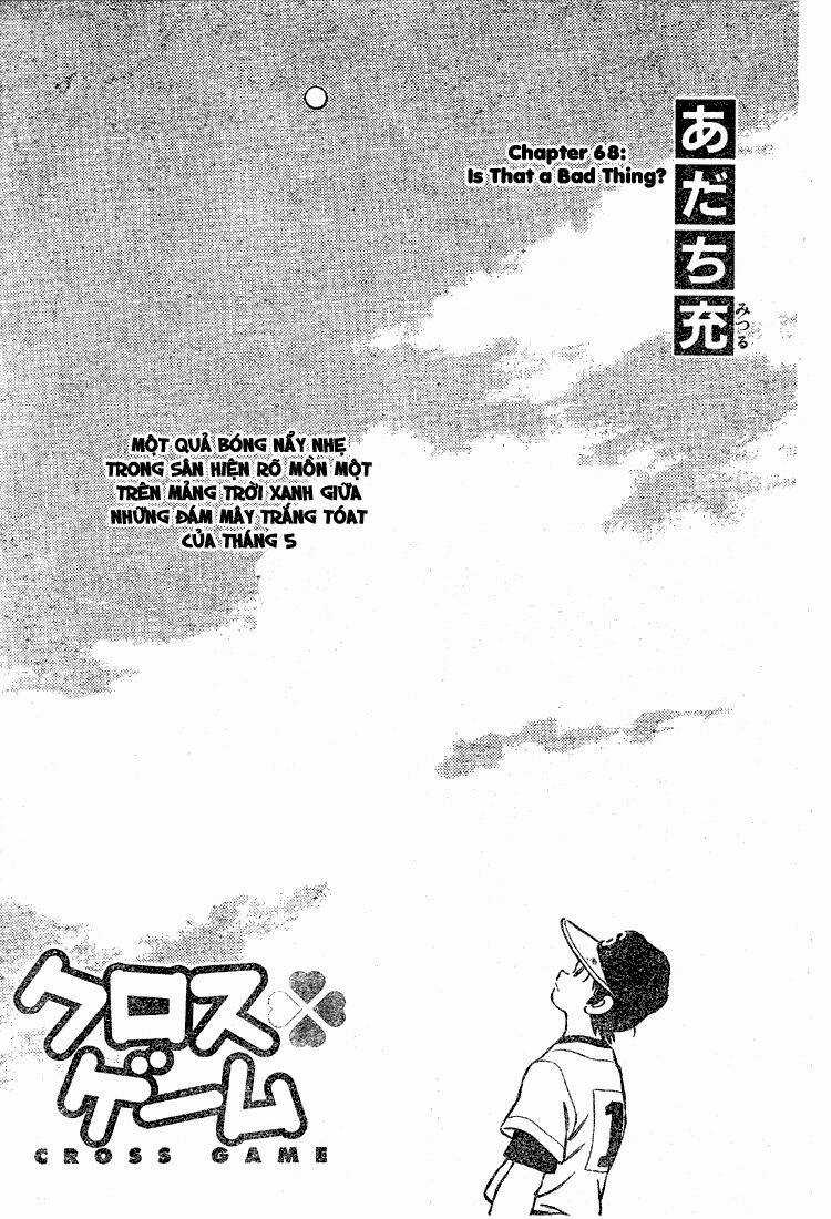 Trò Chơi Vượt Qua Thử Thách Chapter 68 trang 0
