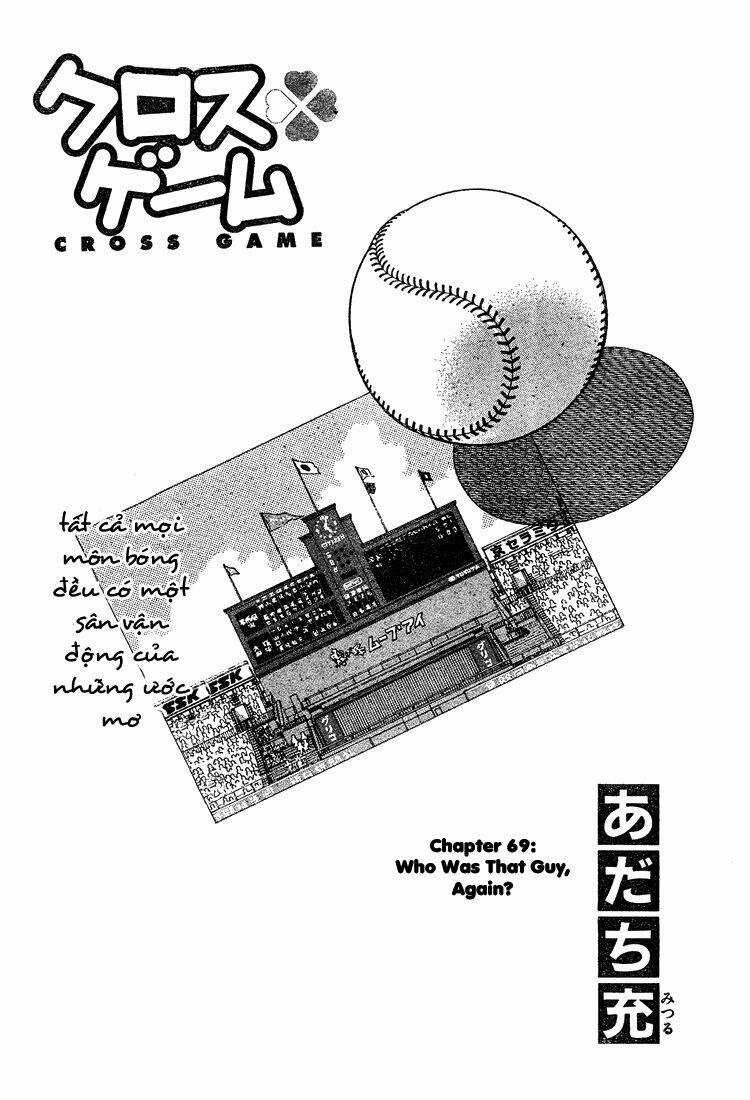 Trò Chơi Vượt Qua Thử Thách Chapter 69 trang 0