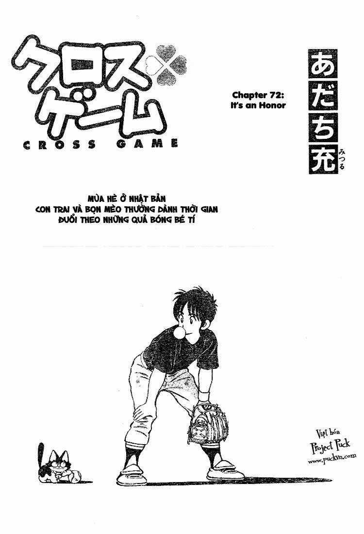 Trò Chơi Vượt Qua Thử Thách Chapter 72 trang 1