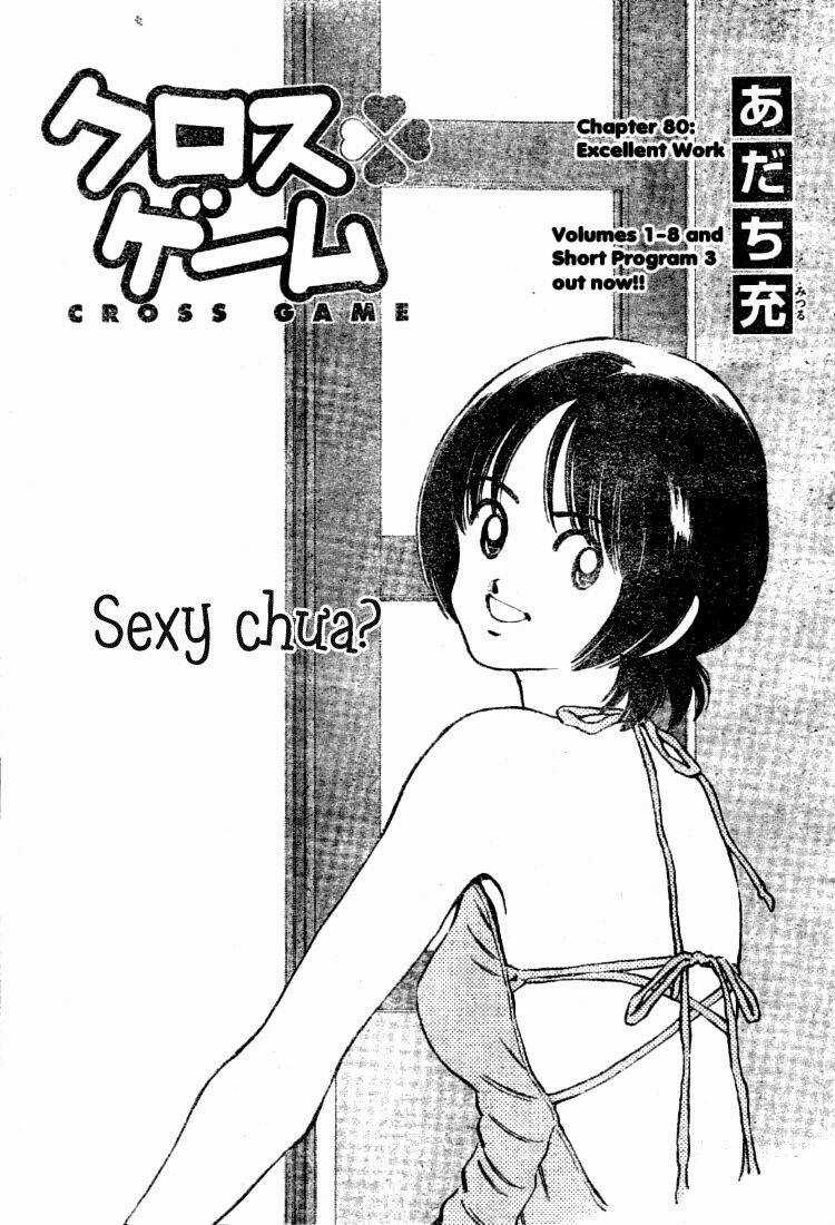 Trò Chơi Vượt Qua Thử Thách Chapter 80 trang 1