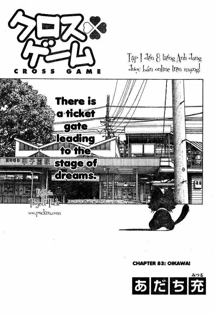Trò Chơi Vượt Qua Thử Thách Chapter 83 trang 1