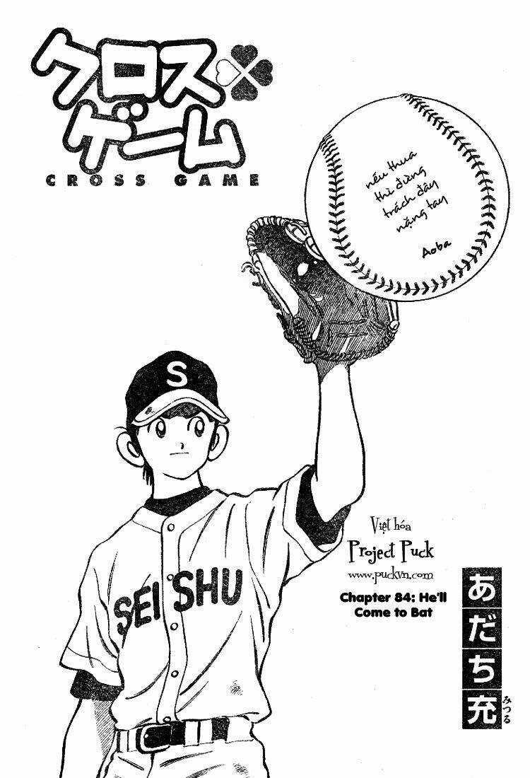Trò Chơi Vượt Qua Thử Thách Chapter 84 trang 0