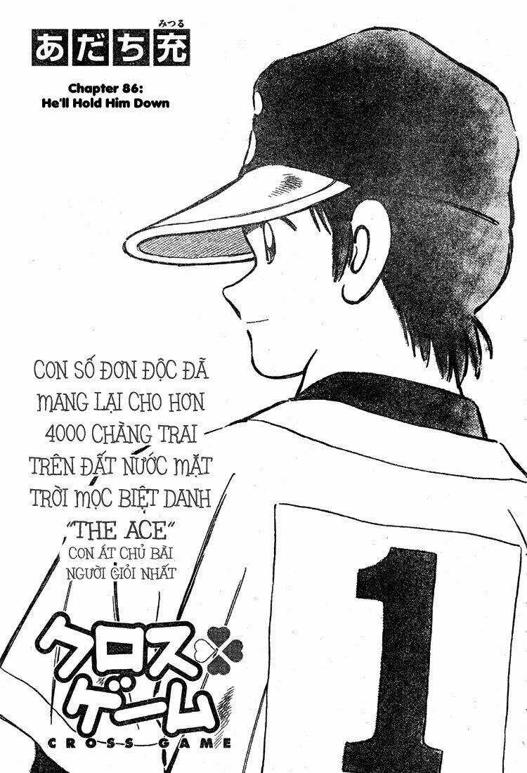 Trò Chơi Vượt Qua Thử Thách Chapter 86 trang 0