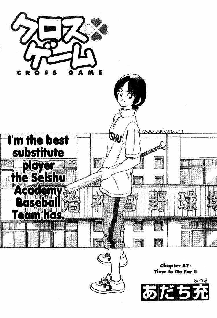 Trò Chơi Vượt Qua Thử Thách Chapter 87 trang 0