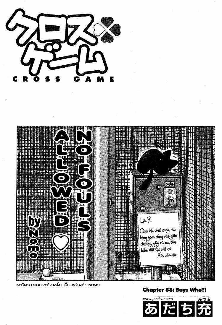 Trò Chơi Vượt Qua Thử Thách Chapter 88 trang 0