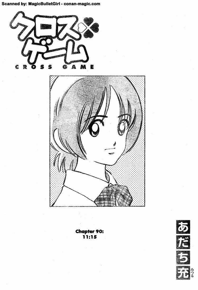 Trò Chơi Vượt Qua Thử Thách Chapter 90 trang 0