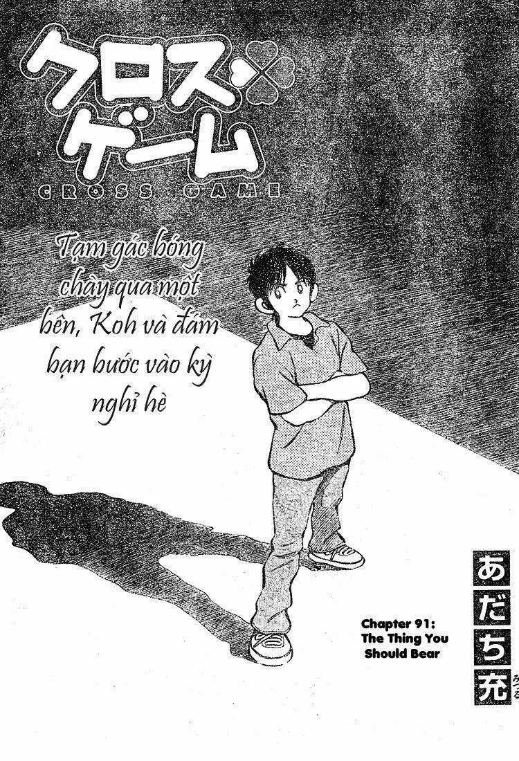 Trò Chơi Vượt Qua Thử Thách Chapter 91 trang 0