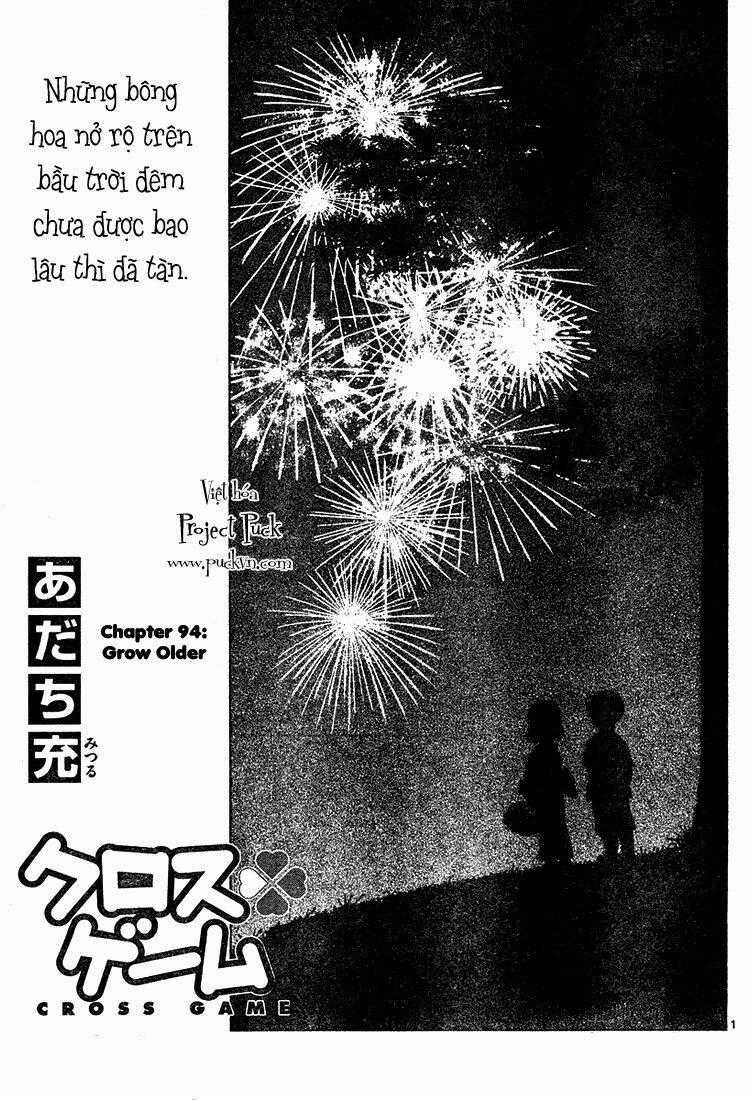 Trò Chơi Vượt Qua Thử Thách Chapter 94 trang 1