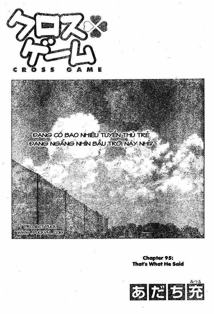Trò Chơi Vượt Qua Thử Thách Chapter 95 trang 1