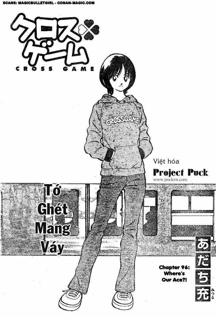 Trò Chơi Vượt Qua Thử Thách Chapter 96 trang 1