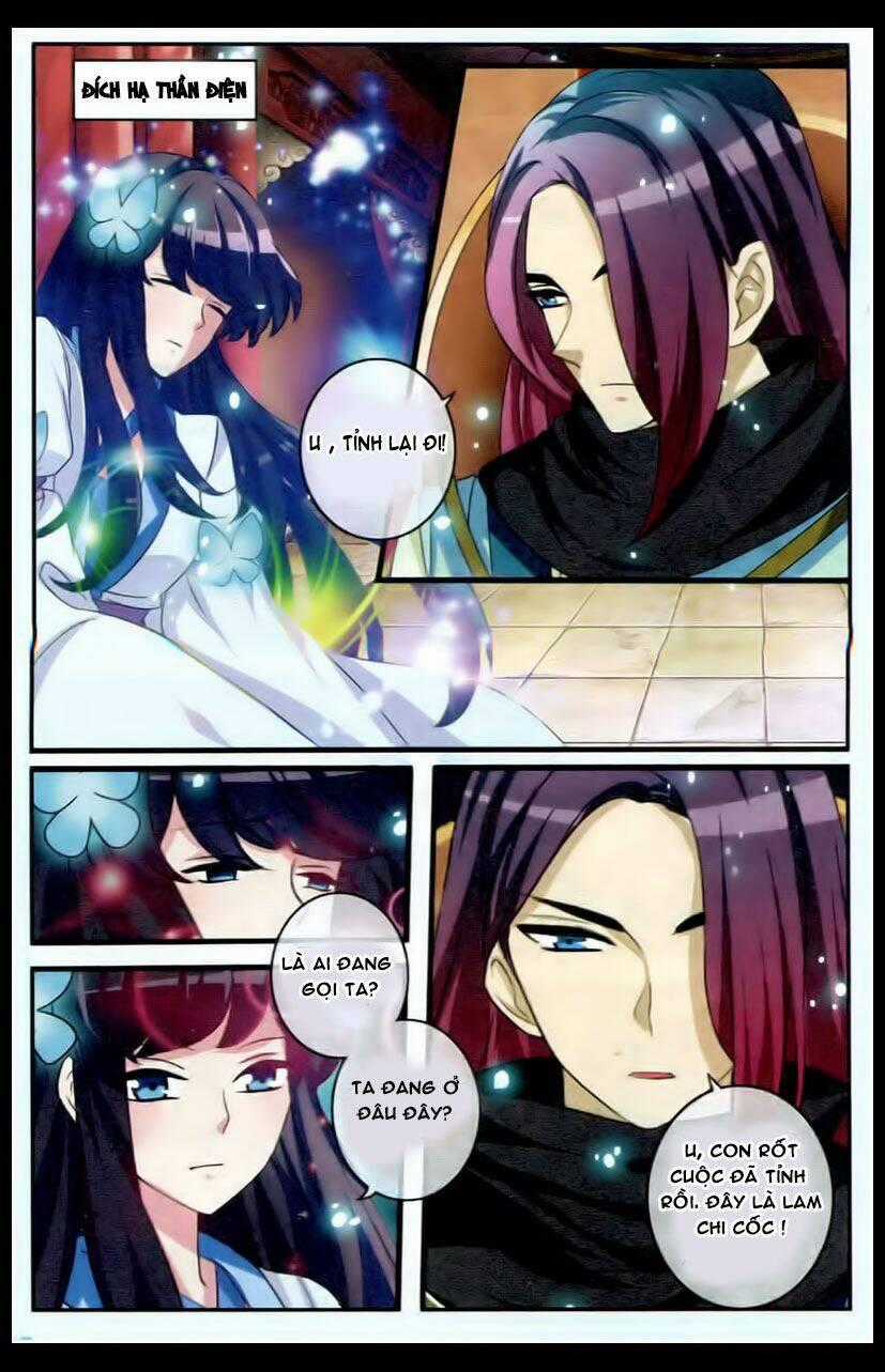 Trớ Chú Chi Điệp Chapter 20 trang 0