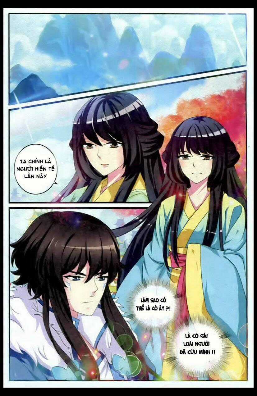 Trớ Chú Chi Điệp Chapter 21 trang 0