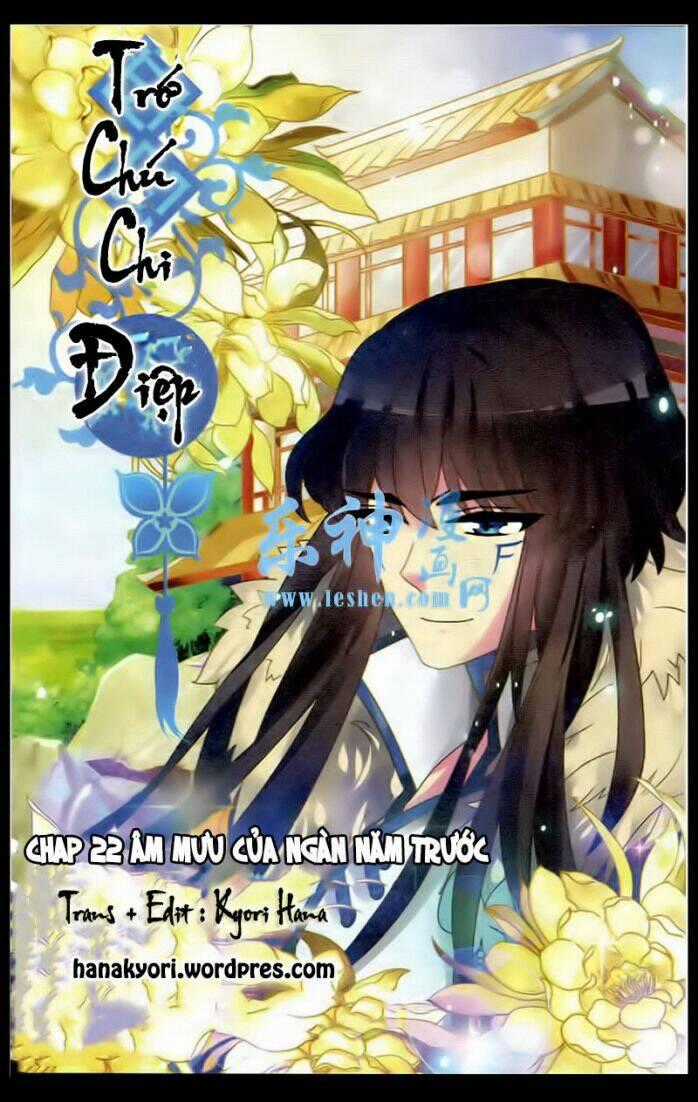 Trớ Chú Chi Điệp Chapter 22 trang 0