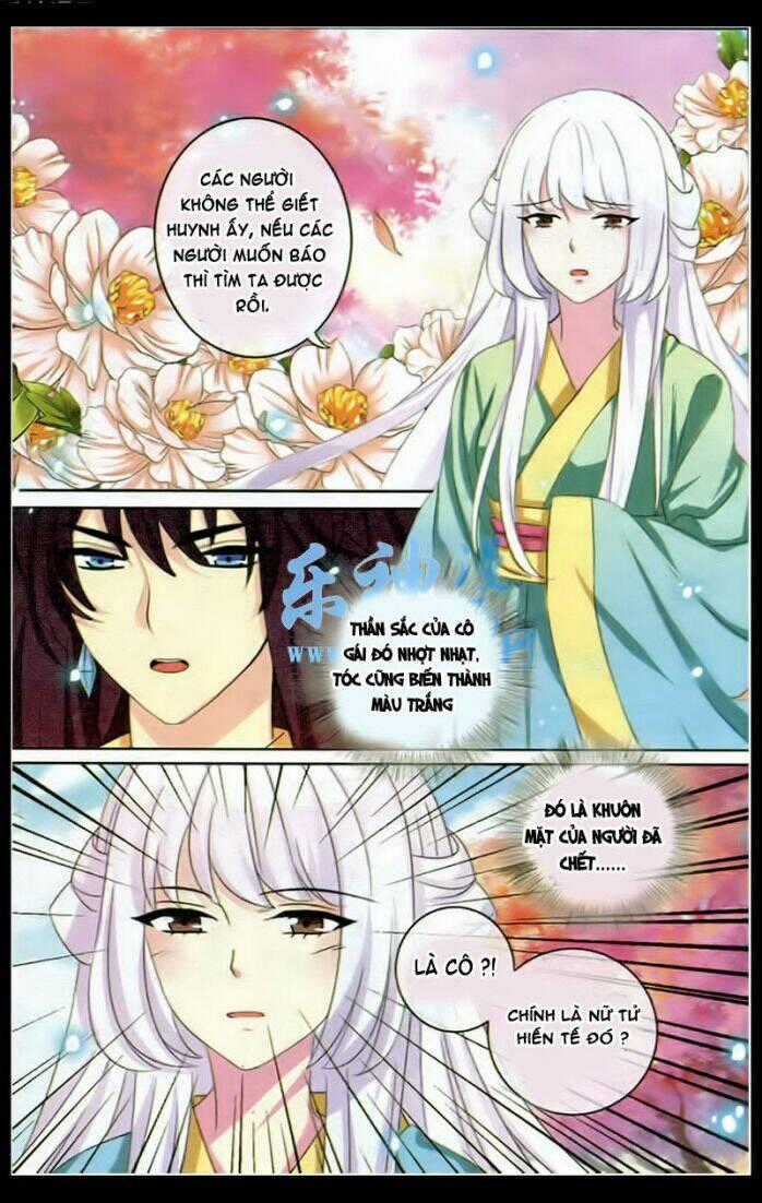 Trớ Chú Chi Điệp Chapter 22 trang 1