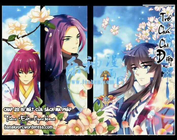 Trớ Chú Chi Điệp Chapter 23 trang 0