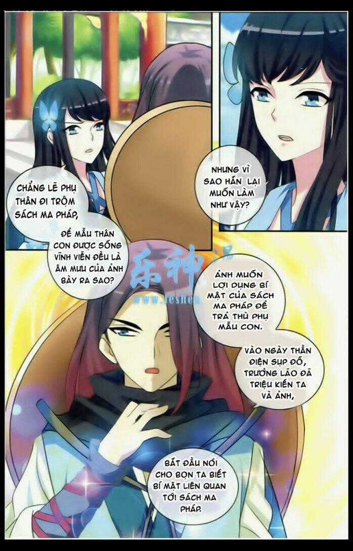 Trớ Chú Chi Điệp Chapter 23 trang 1