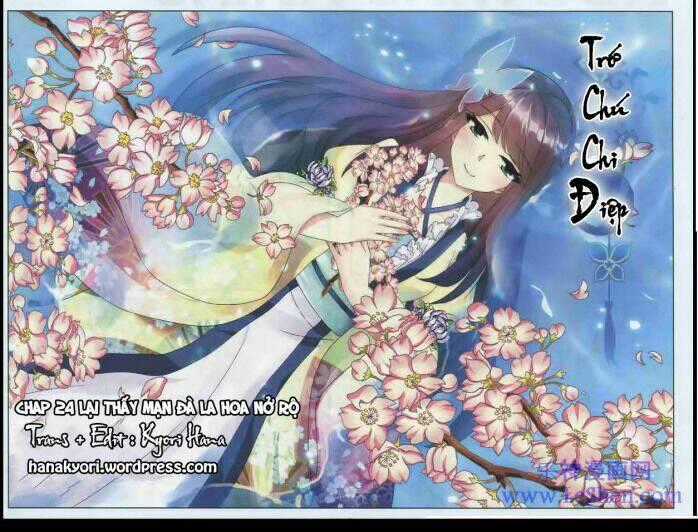Trớ Chú Chi Điệp Chapter 24 trang 0