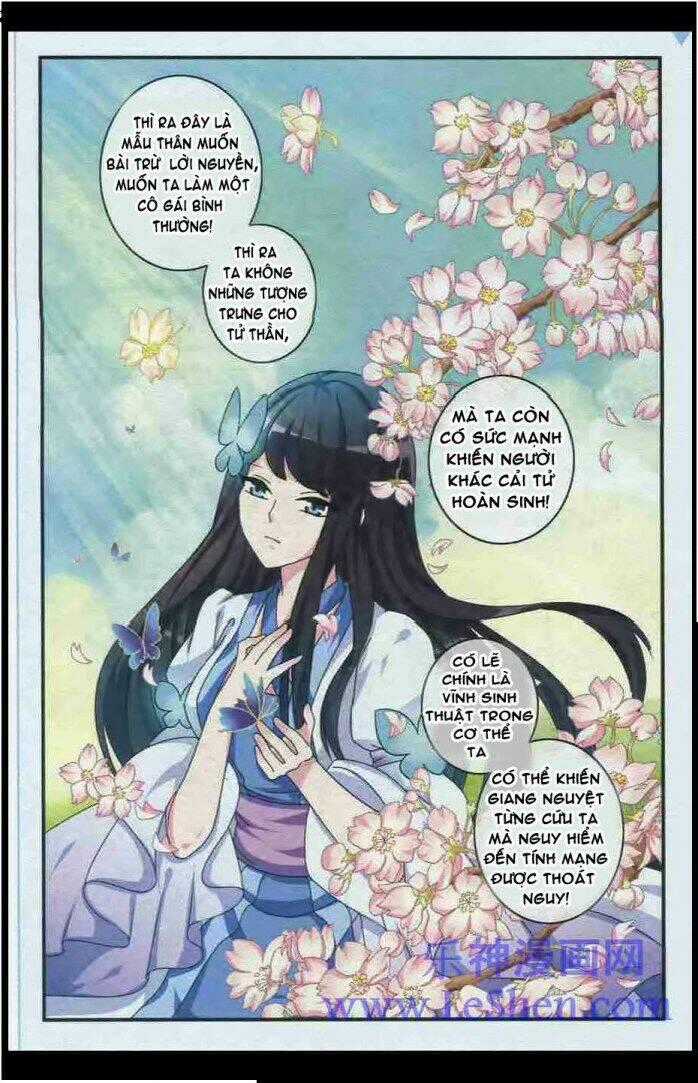 Trớ Chú Chi Điệp Chapter 24 trang 1