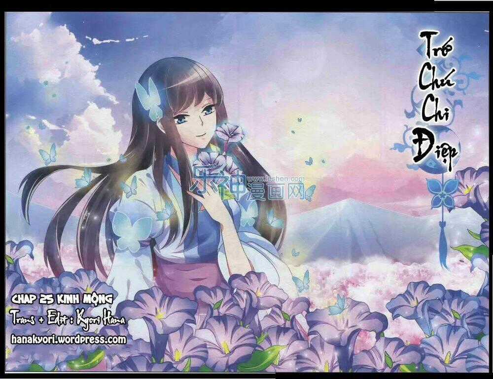Trớ Chú Chi Điệp Chapter 25 trang 0