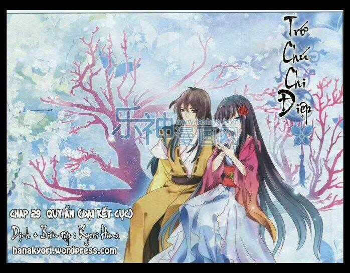 Trớ Chú Chi Điệp Chapter 29 trang 0