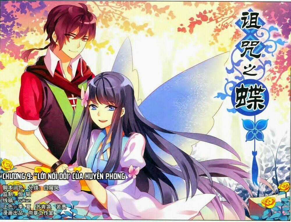 Trớ Chú Chi Điệp Chapter 9 trang 1