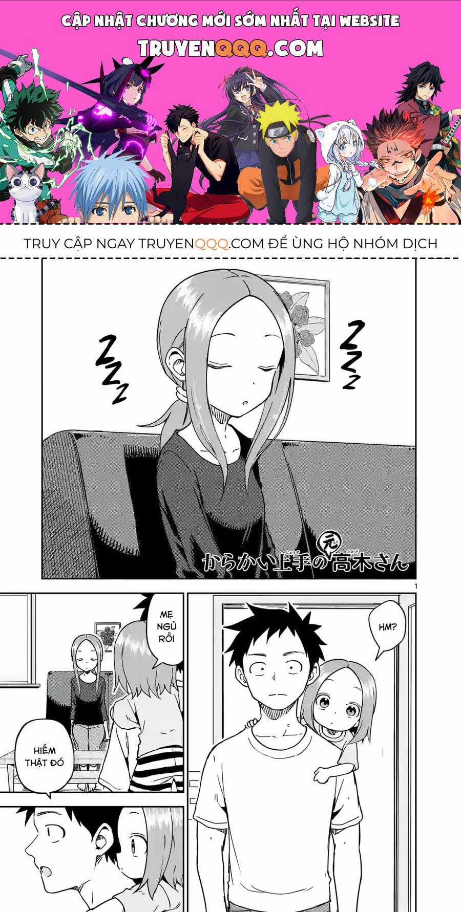 Trò Đùa Đáng Yêu Chương 243 trang 0