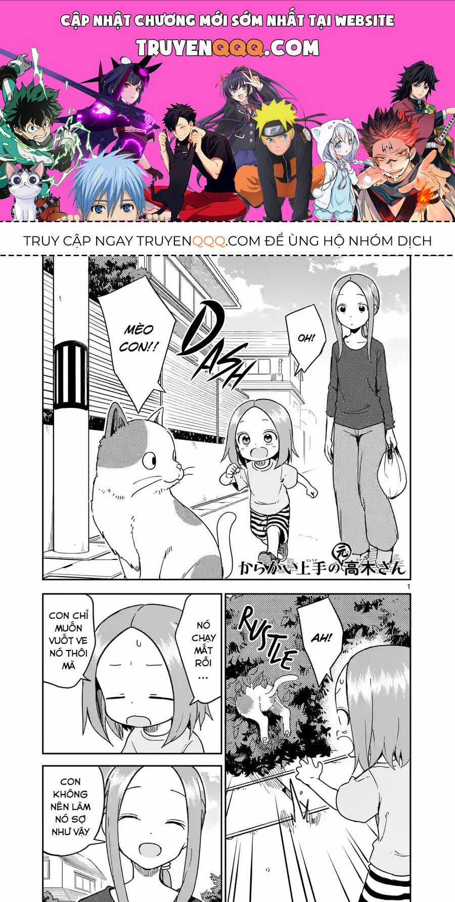 Trò Đùa Đáng Yêu Chương 245 trang 0