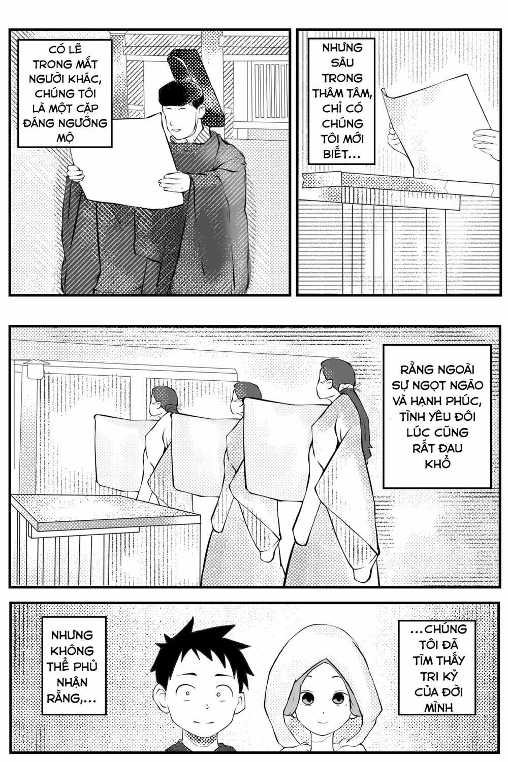 Trò Đùa Đáng Yêu Chương 321 trang 12