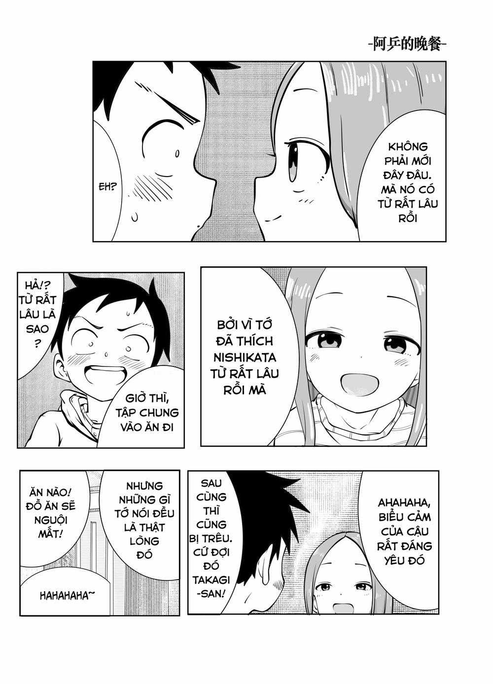 Trò Đùa Đáng Yêu Chương 322 trang 13