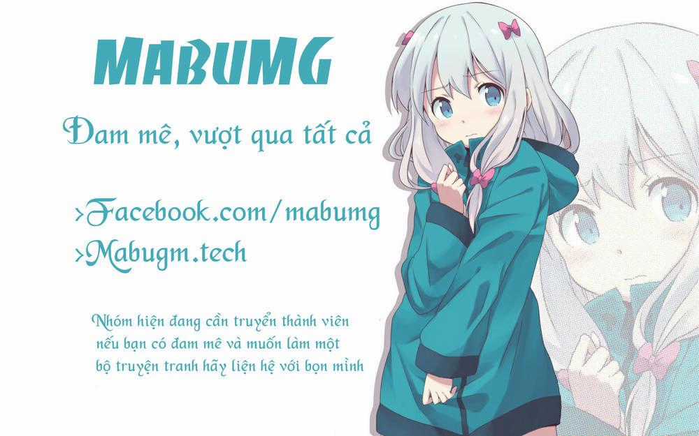 Trò Đùa Đáng Yêu Chương 61 trang 0