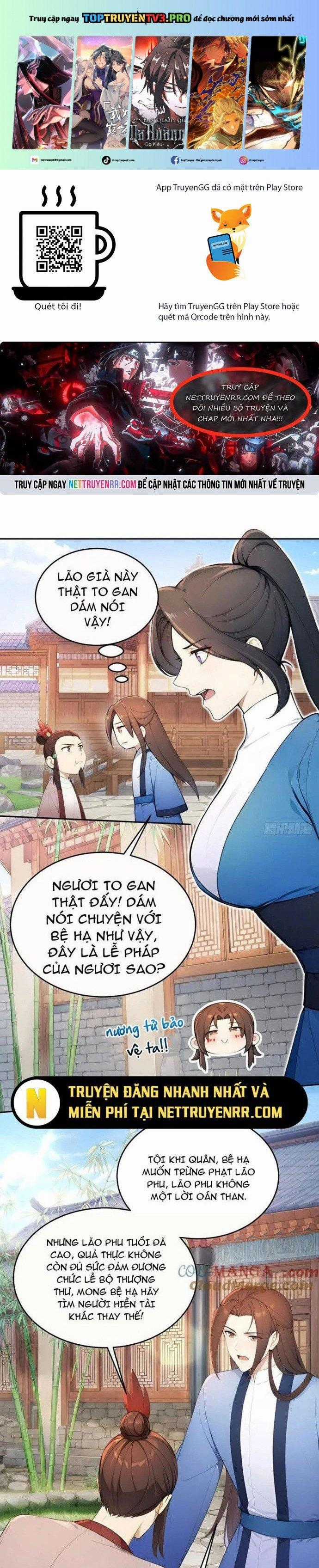 Trở Lại Cổ Đại Làm Hoàng Đế Chapter 58 trang 0