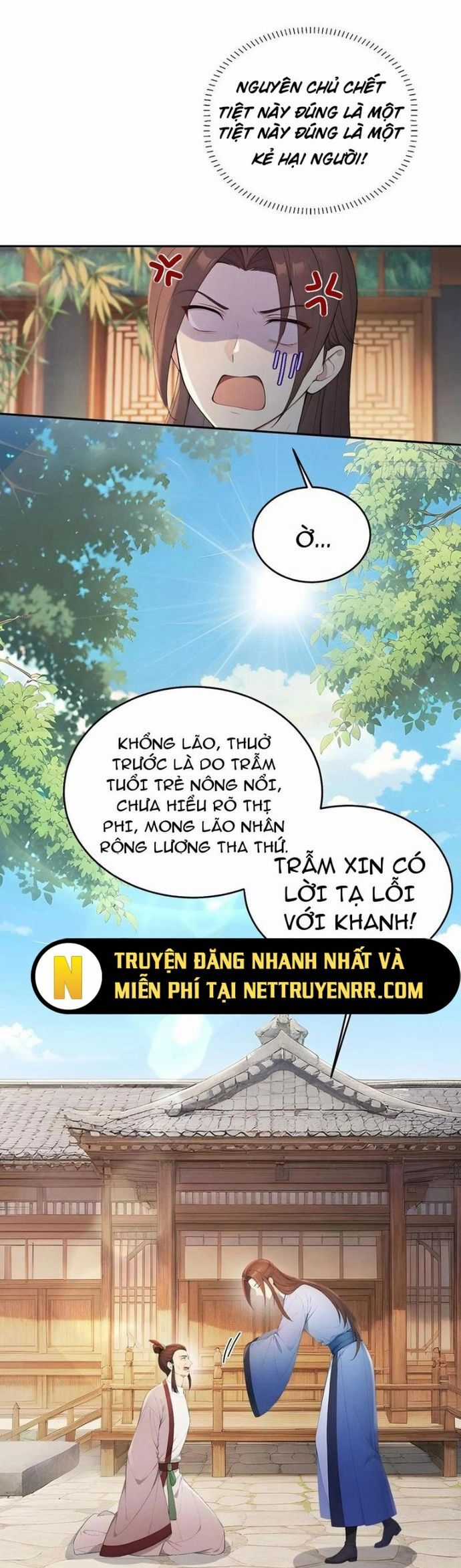 Trở Lại Cổ Đại Làm Hoàng Đế Chapter 58 trang 2
