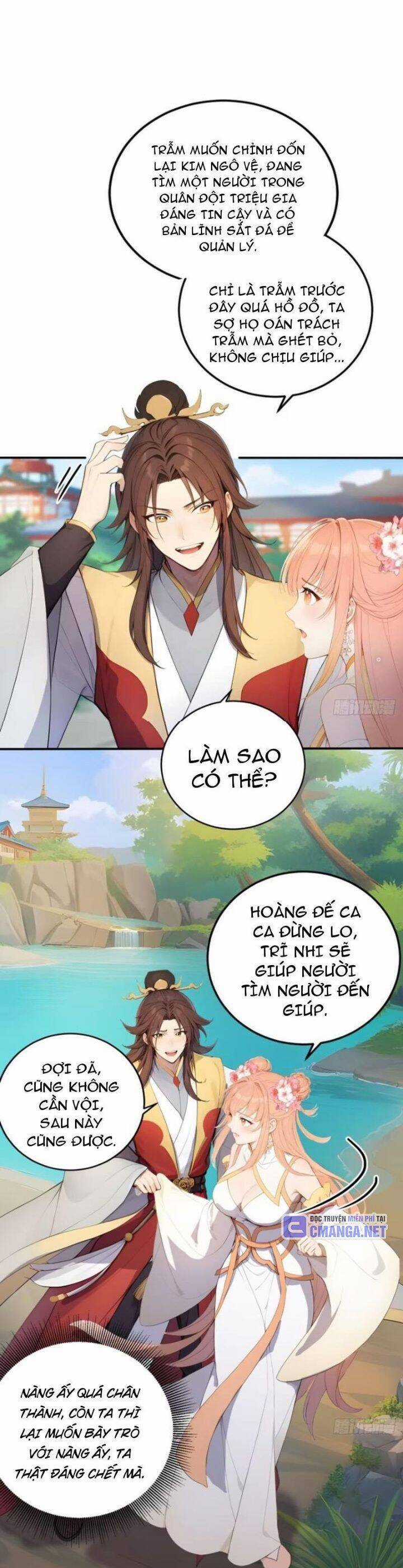 Trở Lại Cổ Đại Làm Hoàng Đế Chương 11 trang 13