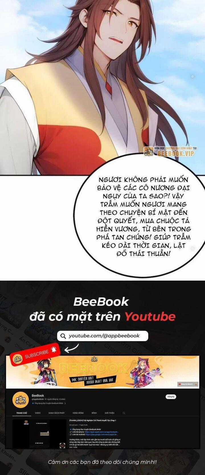 Trở Lại Cổ Đại Làm Hoàng Đế Chương 11 trang 20