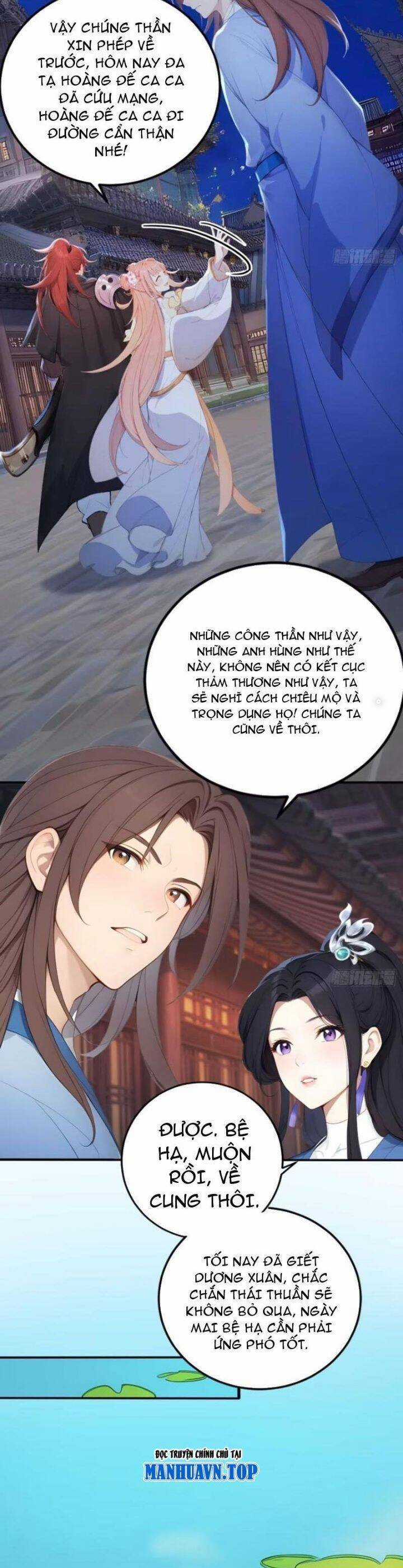 Trở Lại Cổ Đại Làm Hoàng Đế Chương 11 trang 5