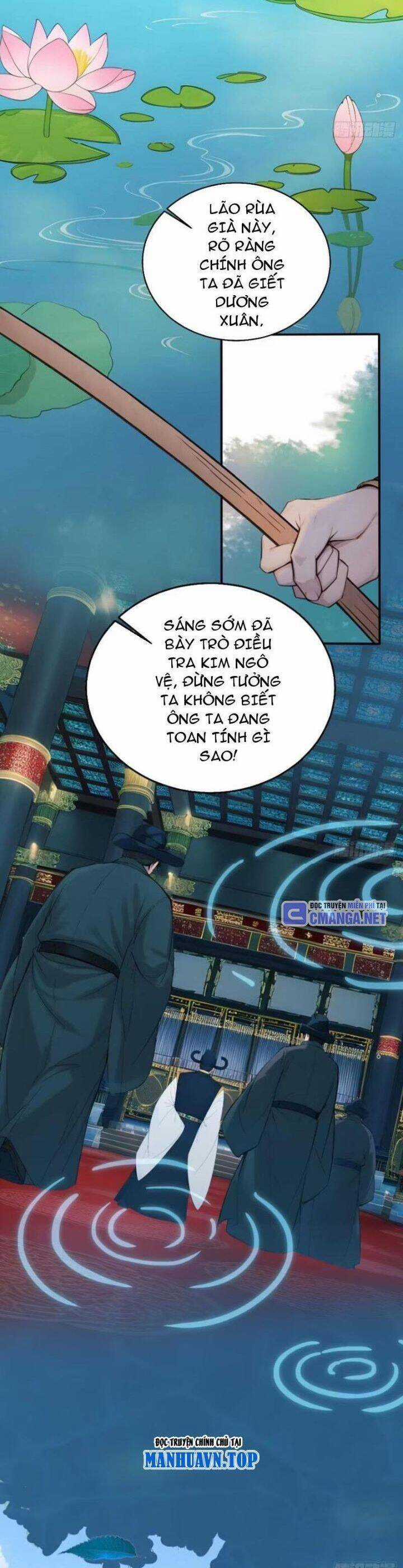 Trở Lại Cổ Đại Làm Hoàng Đế Chương 11 trang 6