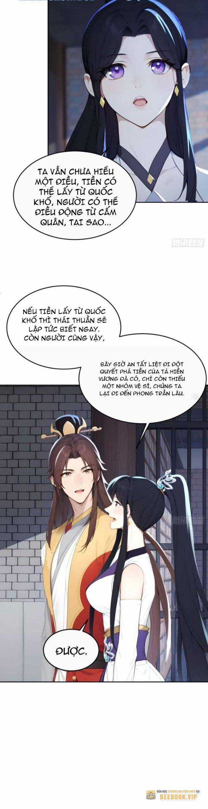 Trở Lại Cổ Đại Làm Hoàng Đế Chương 12 trang 12