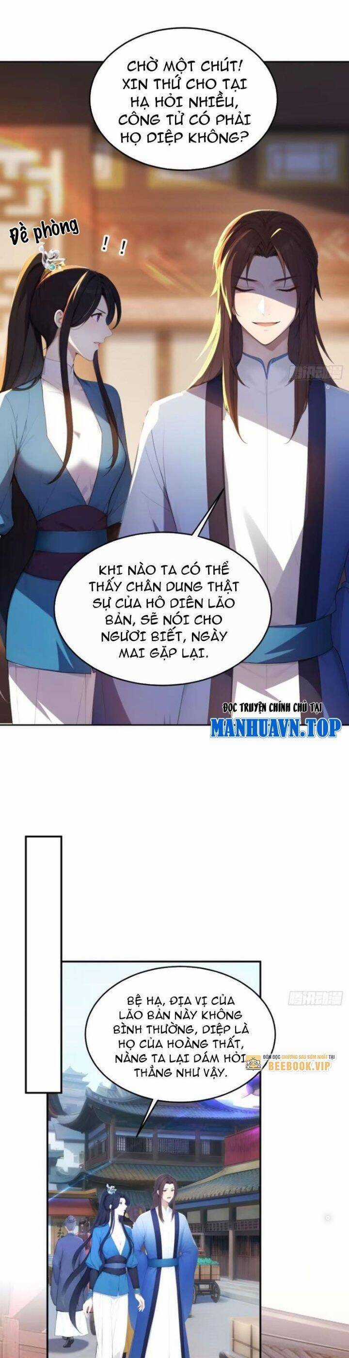 Trở Lại Cổ Đại Làm Hoàng Đế Chương 12 trang 17