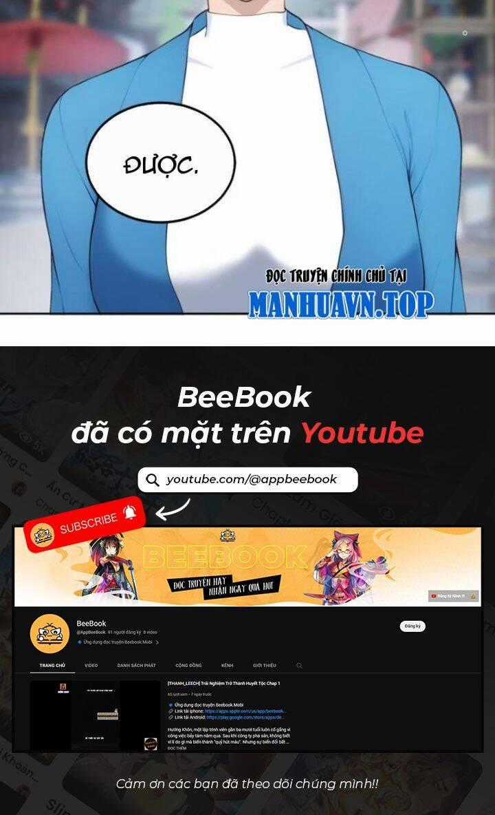 Trở Lại Cổ Đại Làm Hoàng Đế Chương 12 trang 21