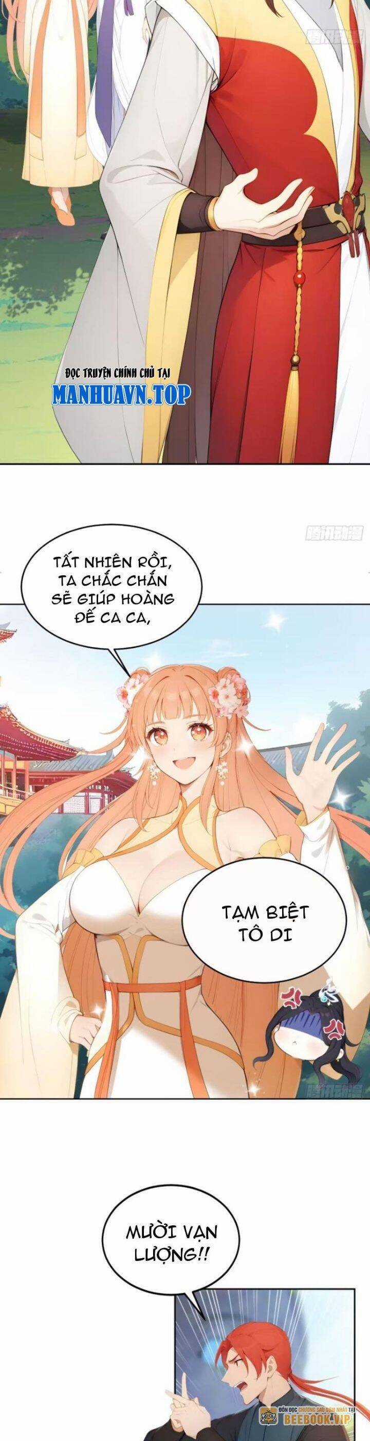 Trở Lại Cổ Đại Làm Hoàng Đế Chương 12 trang 4