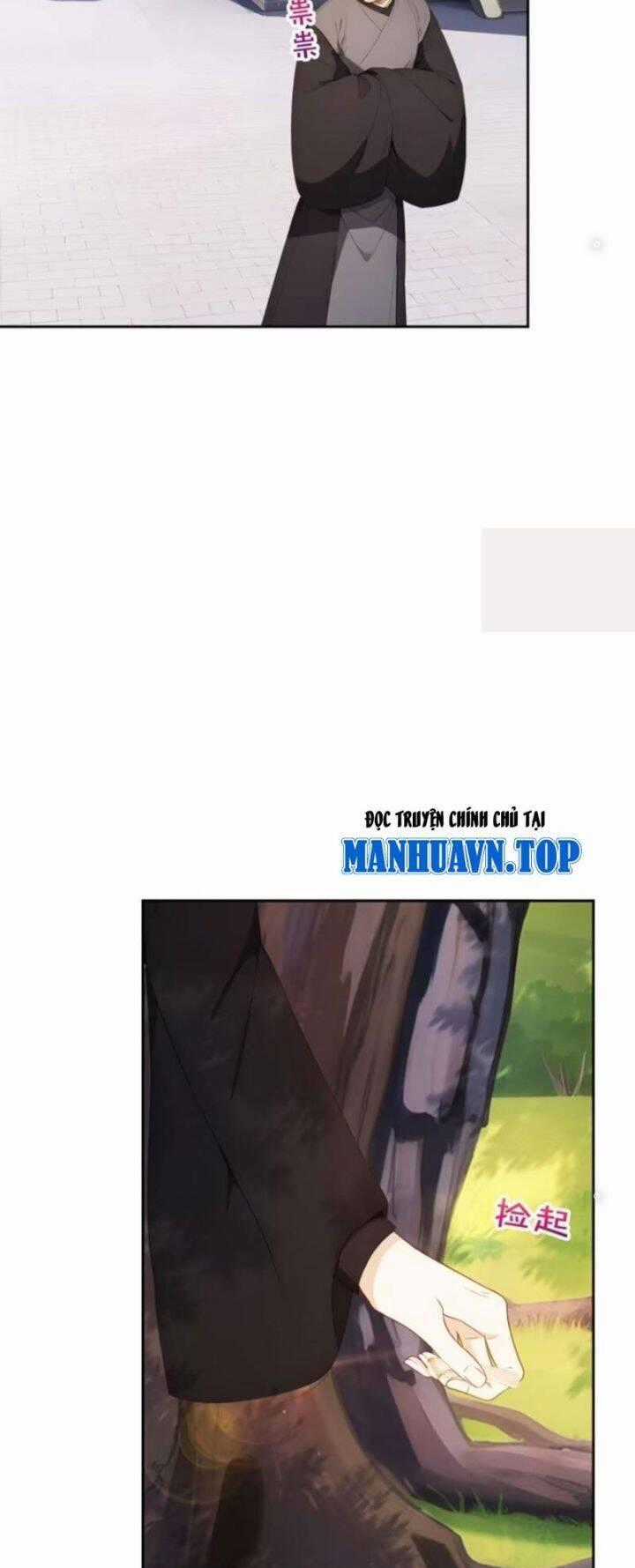 Trở Lại Cổ Đại Làm Hoàng Đế Chương 13 trang 17